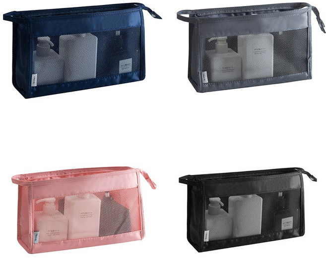 뷰레이터닷컴 트라이앵글 여행용 매쉬 세면 파우치