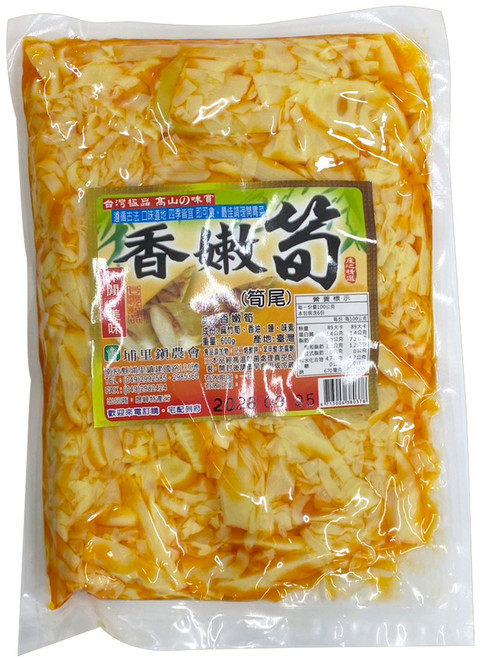 埔里鎮農會 香嫩筍尾 台灣特產 開胃小菜 即食筍尾 真空包裝, 600g, 1個