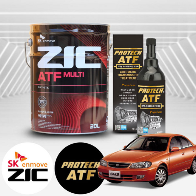 르노 SM3(02~10) 1.6 가솔린 지크 ATF 멀티 미션오일 20L+프로텍 미션보호제