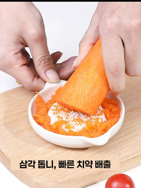 마 강판 생강 와사비 마늘 세라믹 도자기 일식집 고추냉이 갈이 그라인더, 세라믹 그라인더