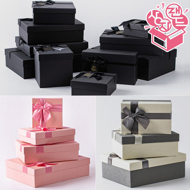 데코 리본 선물상자 포장용 싸바리박스 블랙 다양한 사이즈 색상, 1개, 35) 투톤그레이 1호/ 12X12X5.5
