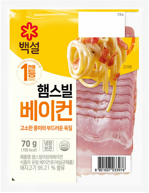 CJ 햄스빌 아침에 베이컨, 70g, 1개