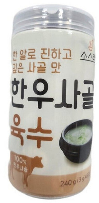 소스락 한우사골육수 3g x 80개입, 80개