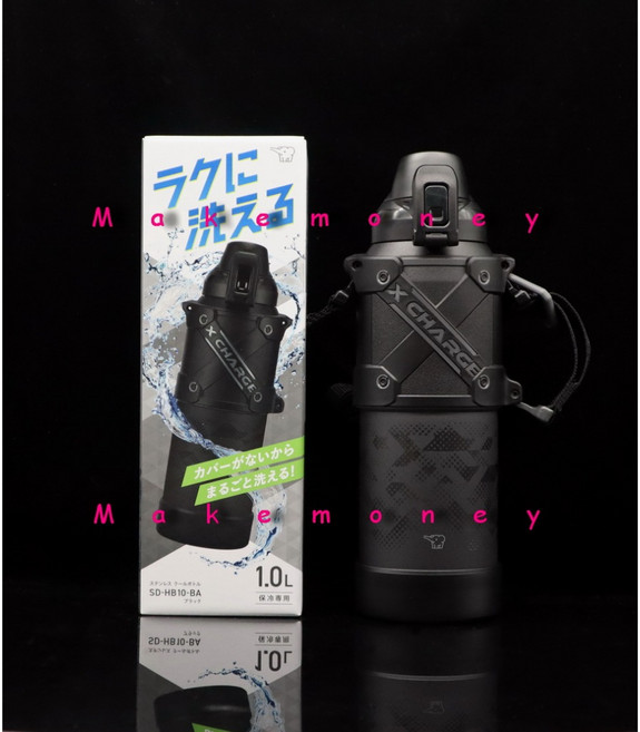 ZOJIRUSHI 象印 彈蓋運動型水瓶, 1個, SD-HB10-BA-灰黑, 灰黑, SD-HB10