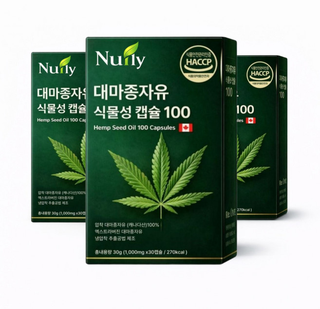냉압착 식물성 대마종자유 햄프씨드오일, 3개