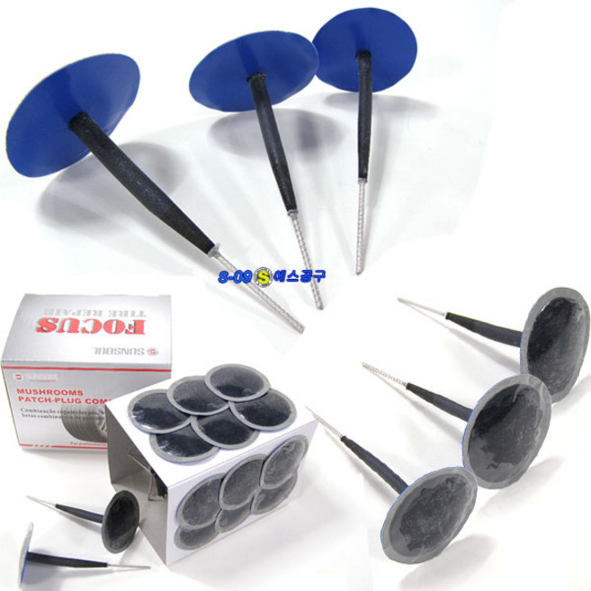 플러그패치 버섯팻치 펑크패치 24개입 타이어 수리 빠찌 453ALL, 3mm(453A), 1개