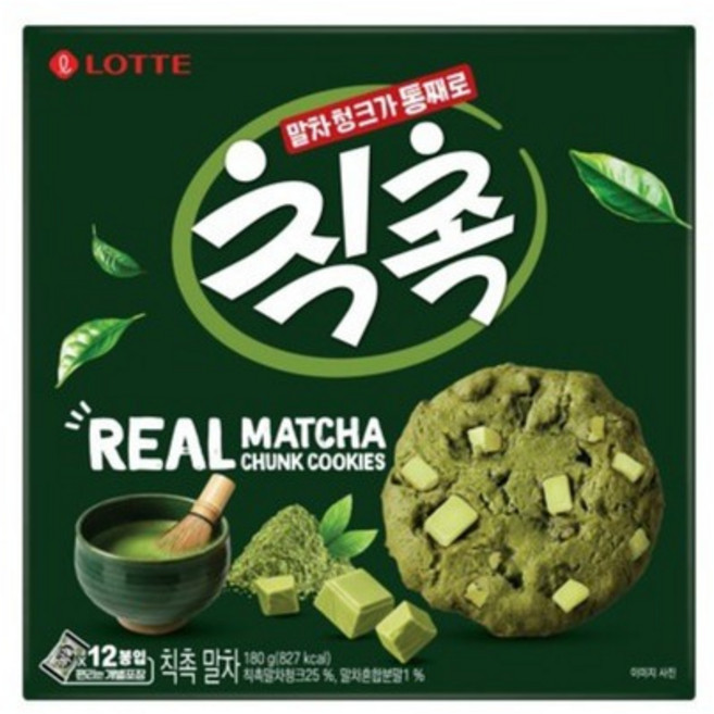 롯데 칙촉 말차, 180g, 1개