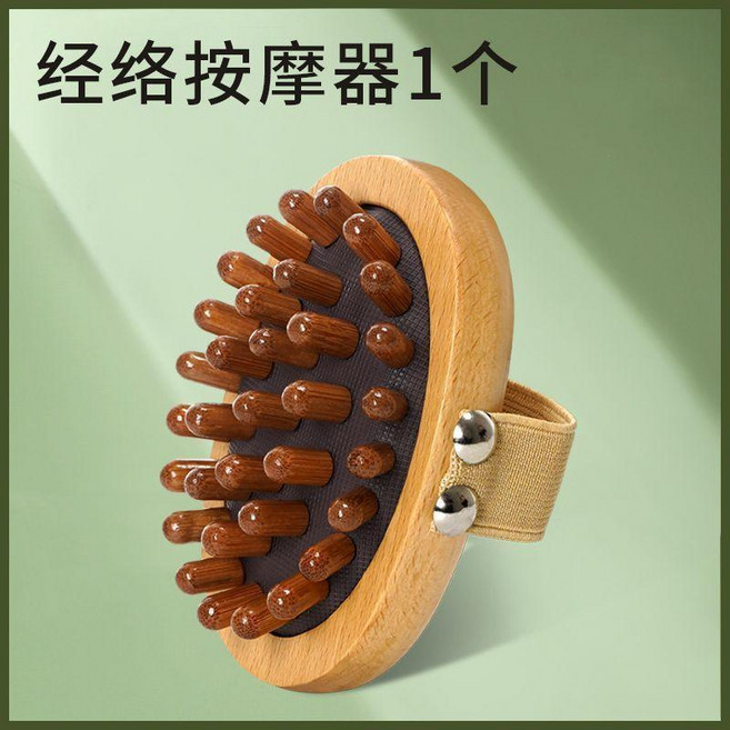 櫸木全身經絡刷, 1個, 全身 櫸木經絡刷 1個裝 光影