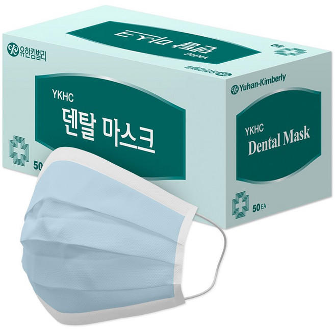 유한킴벌리 덴탈마스크, 50매입, 10개