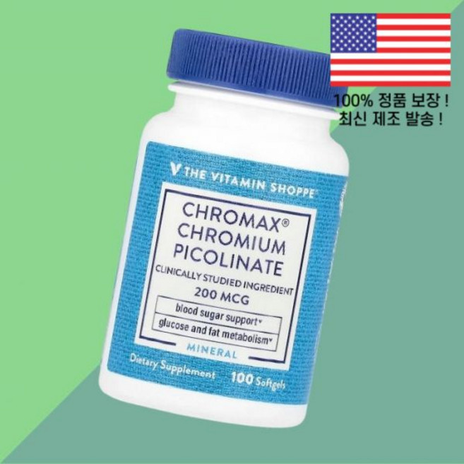 더 더비타민쇼피 크로맥스 크롬 피콜린산염 200mcg 100소프트젤 The Vitamin Shoppe Chromax Chromium Picolinate 100 Softgels, 1, 100