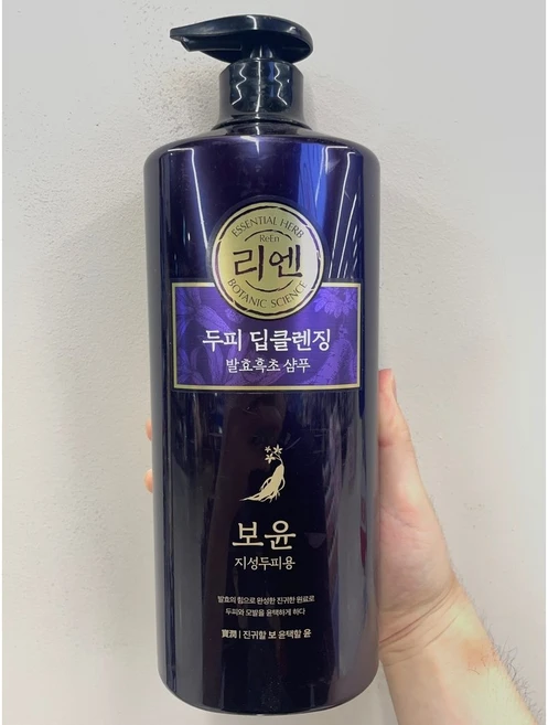 리엔 보윤 두피 딥클렌징 샴푸 1000ml, 1L, 1개 - 쿠팡