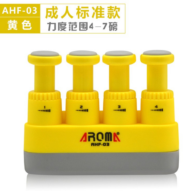 색소폰손가락악력기 기타손가락스트레칭훈련 기타손가락스트레칭너클 기타손가락크로매틱악력기 기타손가락스트레칭운동기구 바이올린손가락스트레칭 기타손가락크로매틱단련기 색소폰손가락스트레칭 기타손가락스트레칭 근력기타손가락스트레칭 악기연습손가락스트레칭, AHF-02 옐로, 1개