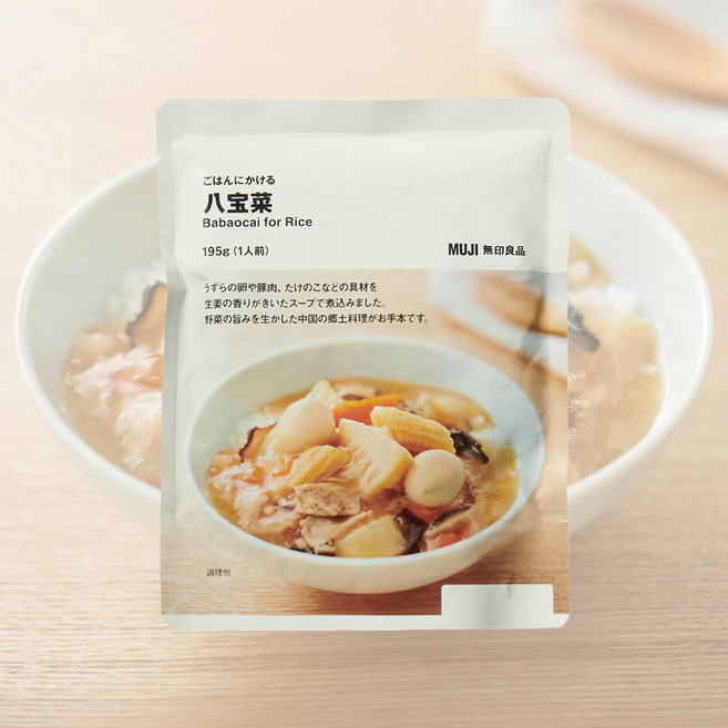 일본 무인양품 MUJI 고항니 카케루 밥에 뿌리는 팔보채, 1개, 195g