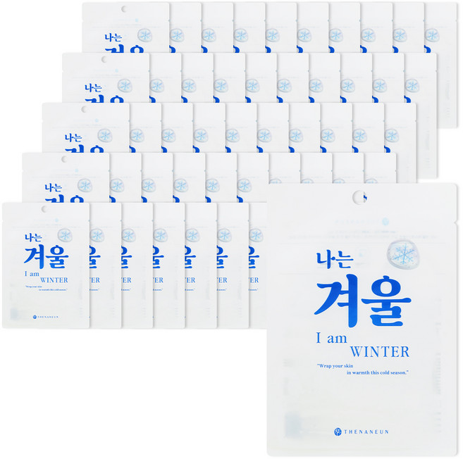 더나는 듬뿍 보습 마스크팩(500Da 초저분자 콜라겐 베타글루칸 보습막), 6개, 5개입