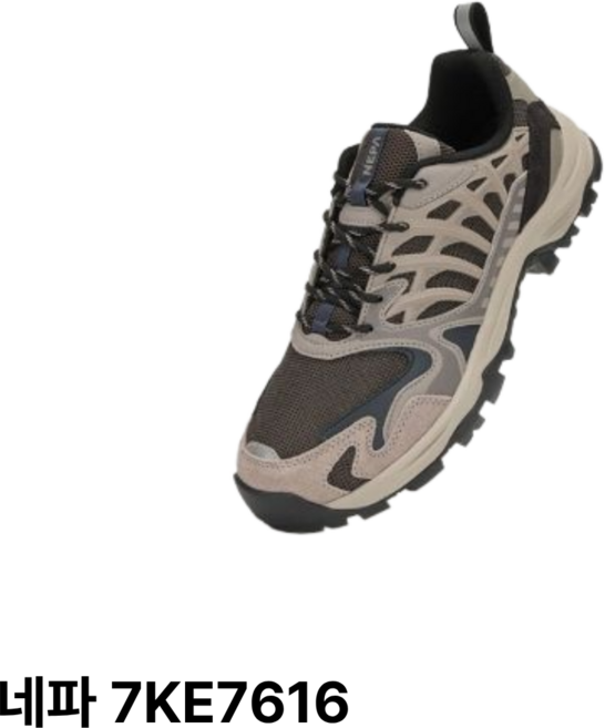 [정품] 네파 여성 경량 등산화 데일리 트레킹화