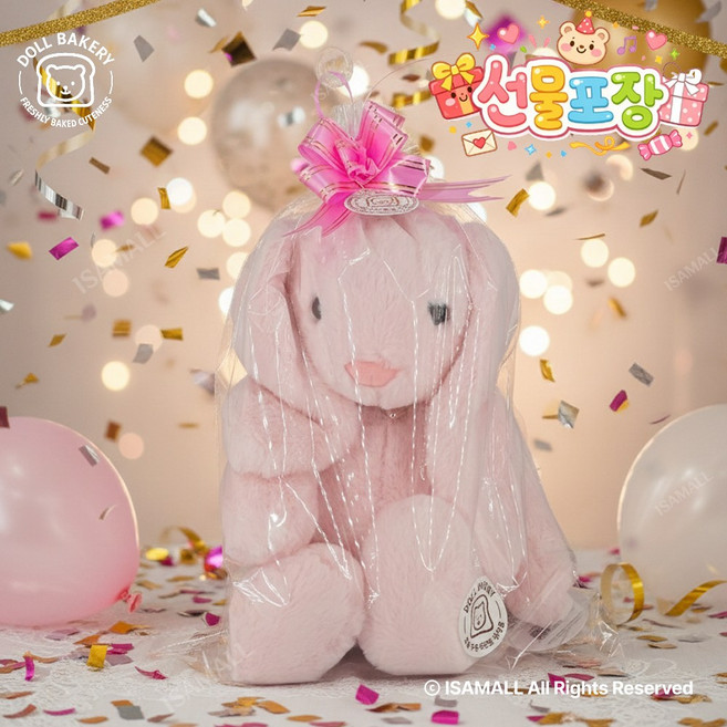 (선물포장) 노블래빗 진주목걸이 대형 인형 40cm 핑크 토끼 돌베이커리, 진주목걸이40_핑크, 1개