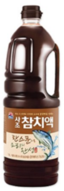 사조 참치액, 3개