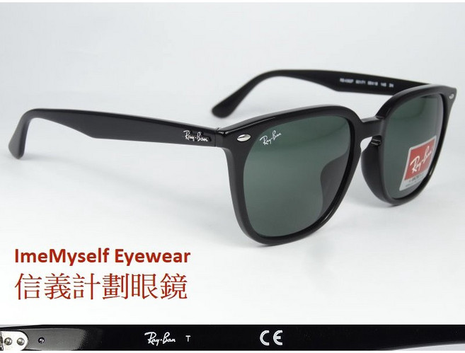 Ray Ban 雷朋 RB 4362 F 太陽眼鏡 膠框 大框