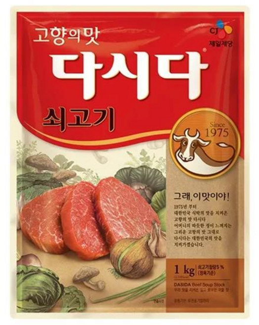 CJ제일제당 쇠고기 다시다, 1kg, 40개