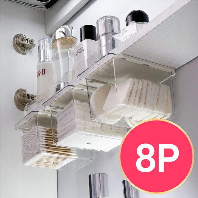 마벨인홈 접착식 슬라이딩 미니 수납 정리함, 8개, 투명