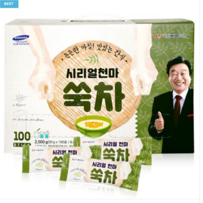 KY식품 시리얼 천마쑥차 천마차, 1박스, 100개입, 20g