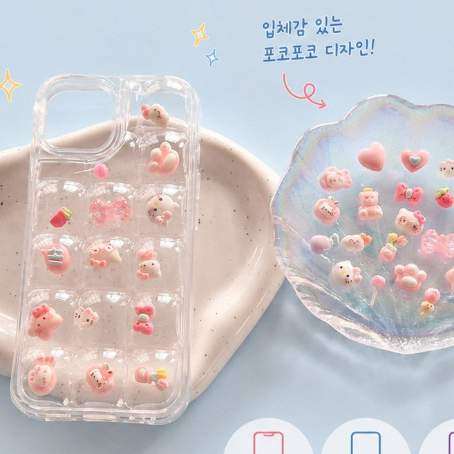 아이폰 갤럭시 포코포코 폰케이스 핑크고양이 파츠세트 분리형 투명 케이스