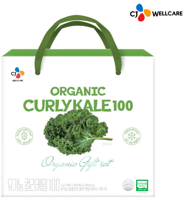 CJ 유기농 컬리케일 100 2입 세트, 1박스, 60g