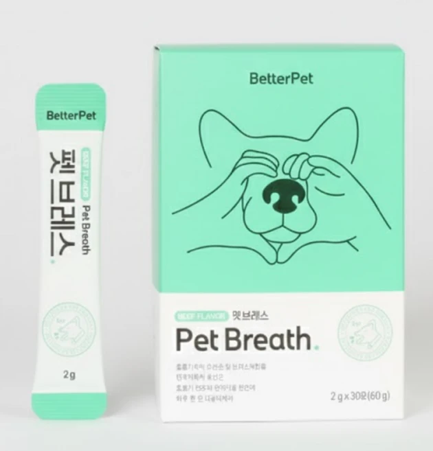 펫브레스 강아지 고양이 기관지 영양제 호흡기 면역 기침 콧물 켁켁거림 30포, 1박스, 호흡기/기관지, 30회분 - 쿠팡