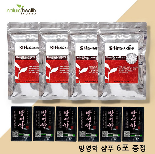 헤나킹 친환경 두피보호 천연 유기농 헤나 염색 100g 4봉 구성 / 구매금액별 선물증정, 4개, 네추럴 브라운