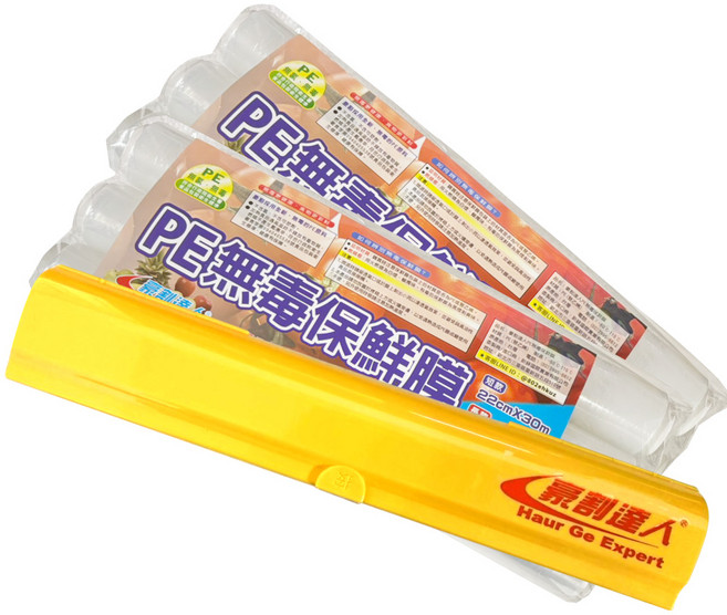 豪割達人 台灣製MIT 專利保鮮膜切割器-經典款7件組(黃色切割盒x1 保鮮膜x6支) 磁吸切割盒 鋁箔紙烘焙紙適用 環保便利密封防蟲, 1套, 1套