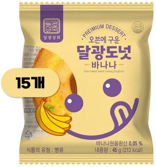 달광상회 달광도넛 바나나, 15개, 45g