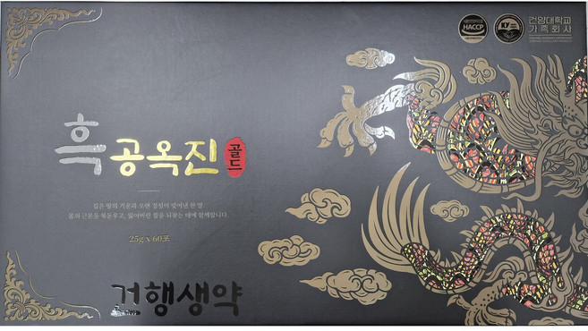 [건행생약] 흑공옥진골드 산양산삼 녹용영묘사향 건양대학교 가족회사, 60개, 25g
