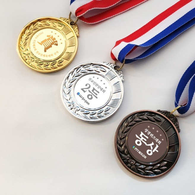 메달 금은동 상메달 기념메달 제작 학교 학원 교회 행사 소량 인쇄, 금메달_성인용(지름6.5cm)_투명박스포장, 금메달_성인용(지름6.5cm)_투명박스포장