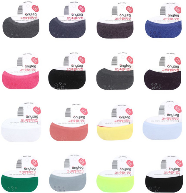 쿨 어린이 미끄럼방지 매직덧신 페이크삭스 5족+5족