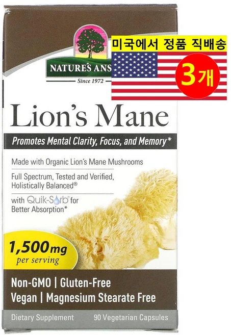 네이쳐스엔서 노루궁뎅이 버섯 500mg 베지캡슐 90정, 3개 - 쿠팡