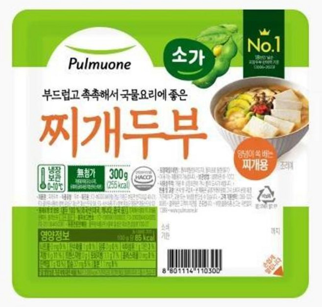 풀무원 소가 부드러운 찌개두부, 3세트, 300g