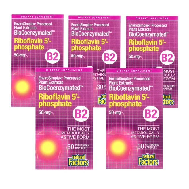네츄럴팩터스 바이오코엔지메이티드 B2 리보플라빈 5'-인산염 50 mg 30 식물성 캡슐, 5개, 30정 - 쿠팡