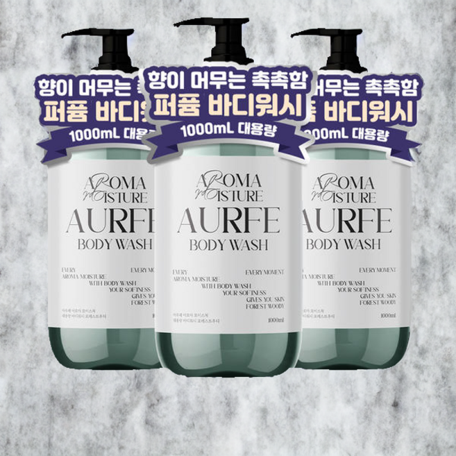 아우페 아로마 모이스처 바디워시 포레스트우디향 1000ml