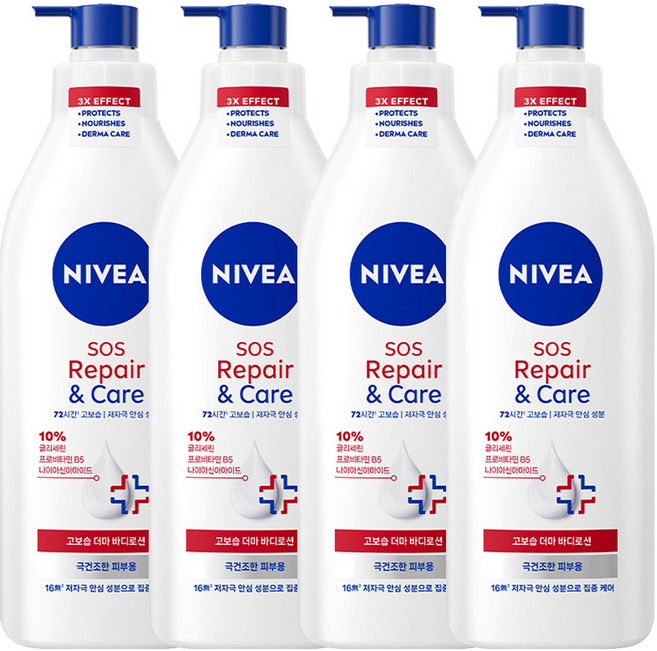 니베아 리페어 앤 케어 SOS 바디로션 400ml, 4개