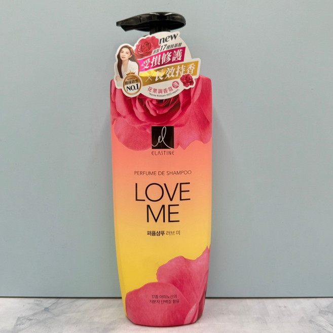ELASTINE 伊絲婷 升級奢華香水系列 洗髮精/潤髮乳 600ml 春日戀曲/永恆珍愛/甜蜜愛戀, 1個, 新-甜蜜愛戀 洗髮精 600ml