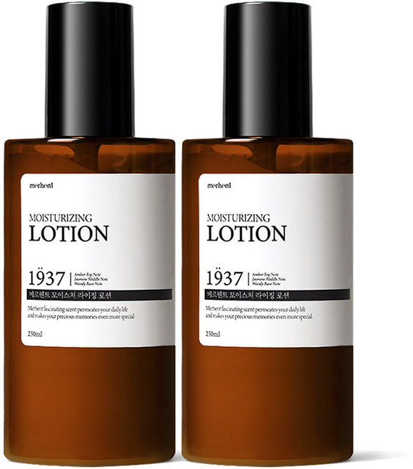 1+1 메르헨트 모이스처라이징 로션 에멀젼 250ml 대용량 스킨 남자 남성 에멀전 이멀젼, 2개