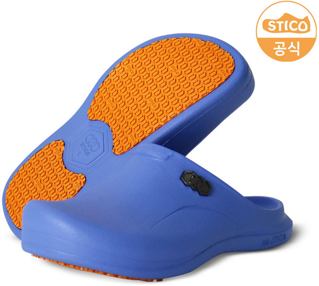 STICO 스티코 슬리퍼타입 미끄럼방지 주방신발 NEC-03s 김건희 슬리퍼 산책 사무실