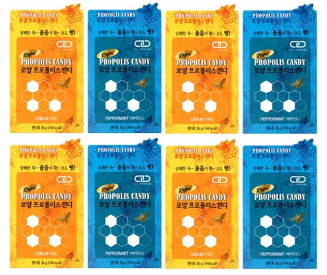 로얄 프로폴리스 목캔디 (페퍼민트맛+레몬맛) 골고루발송, 8개, 36g