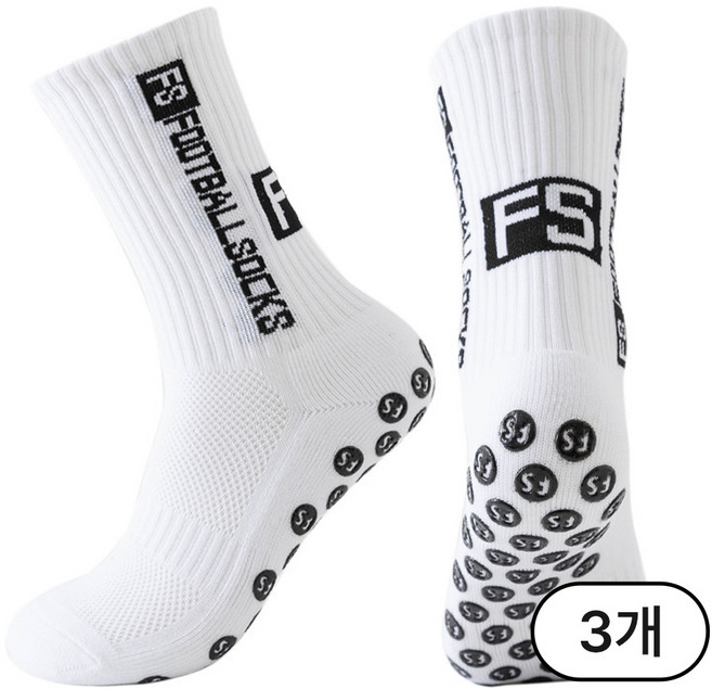 논슬립 미끄럼방지 러닝 스포츠 풋살 축구 양말 부상방지 남성용, 3개, 화이트