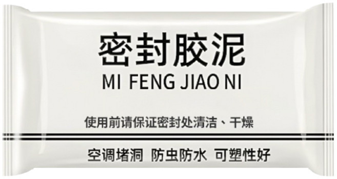 居享 密封膠泥 補土填縫劑 冷氣孔牆洞修補, 1個