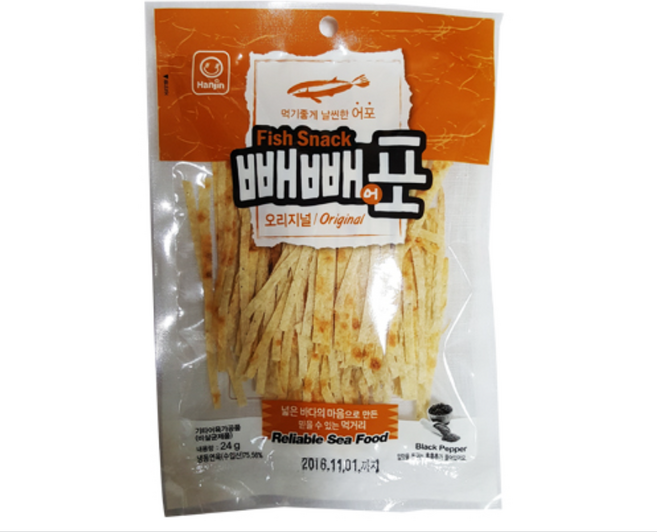 (한진) 빼빼어포 오리지널 24g, 35개