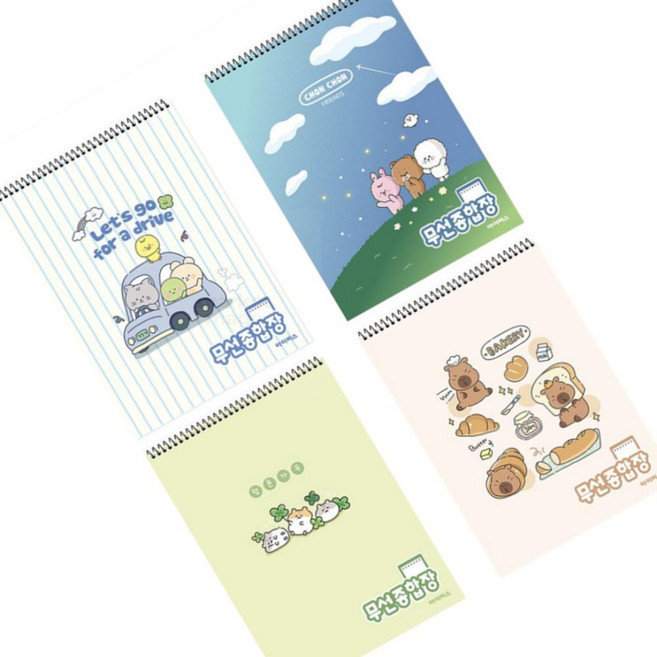 마켓마고 종합장랜덤 무선종합장