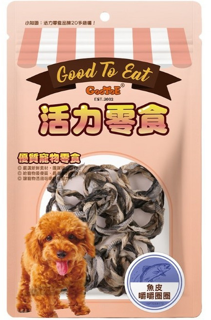 Good To Eat 活力零食 火雞筋八字(小), 60g, 1個, 魚皮嚼嚼圈圈