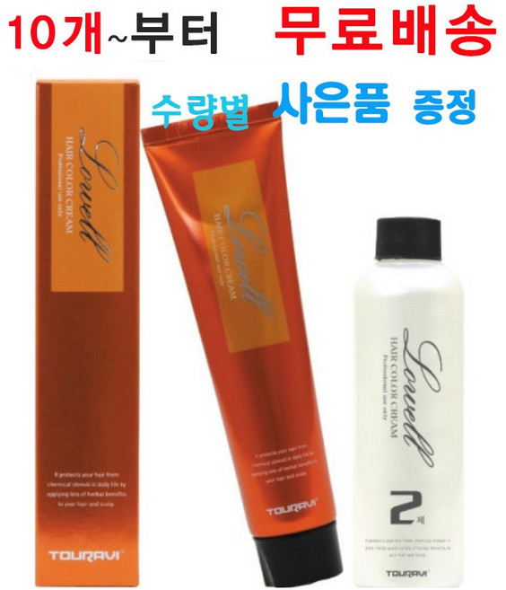 뚜라비 로웰 칼라 염색약150g+산화제150ml 흰머리염색 새치멋내기 밝은염색 대용량 - 미용실용, 7.03 밝은 황갈색, 1개