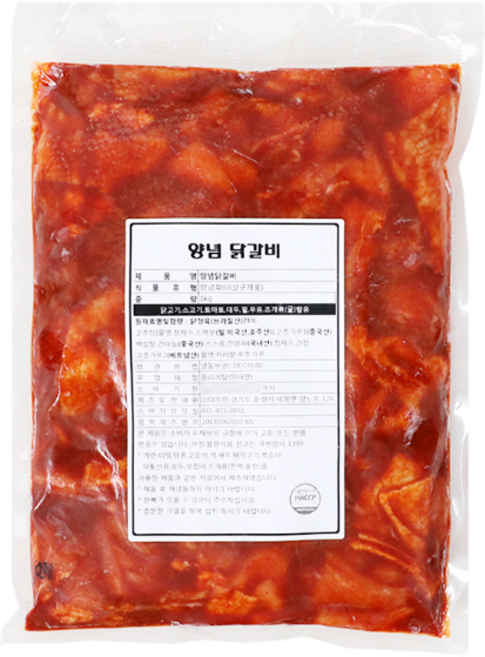 다우린 양념닭갈비 1kg, 20개
